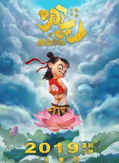 存款证明真伪